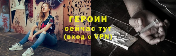 кокс Кодинск