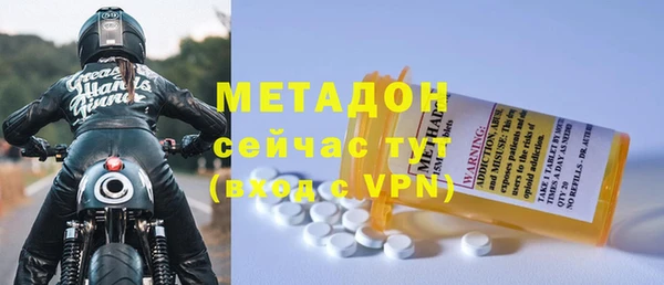 прущий лед Козельск
