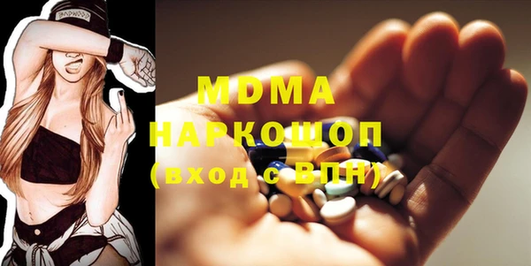 прущий лед Козельск