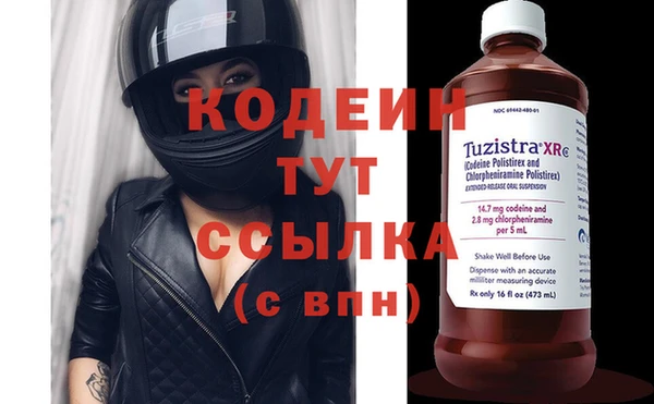 прущий лед Козельск