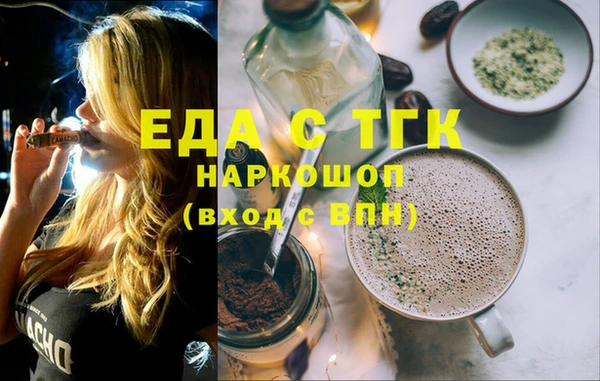прущий лед Козельск