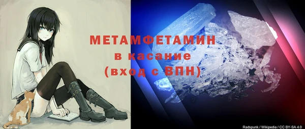 прущий лед Козельск