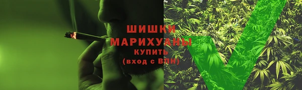 марихуана Козловка