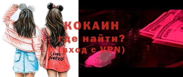 кокс Кодинск