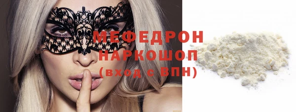 марихуана Козловка
