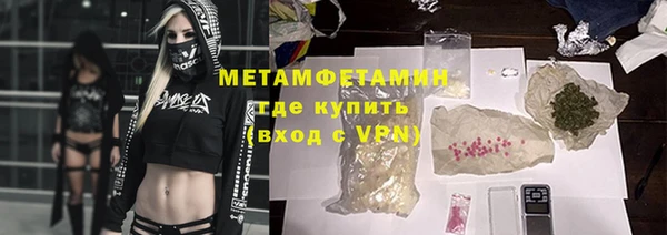 кокс Кодинск