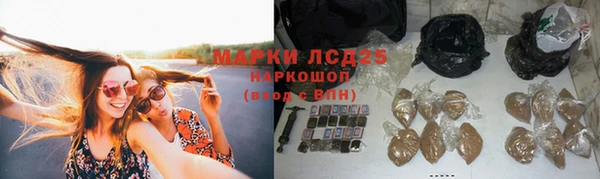 кокс Кодинск