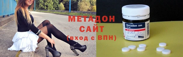 прущий лед Козельск