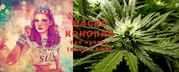 прущий лед Козельск