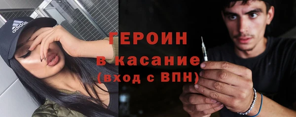 прущий лед Козельск