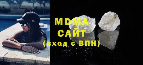 марихуана Козловка