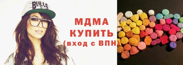 кокс Кодинск