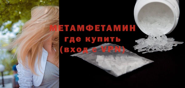 прущий лед Козельск