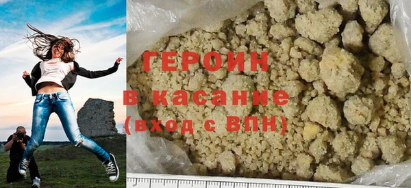 кокс Кодинск