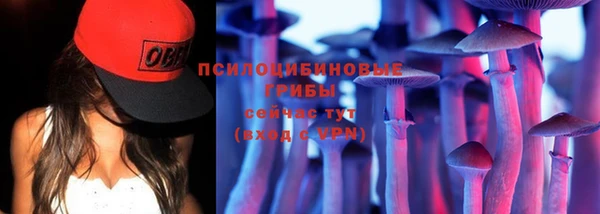 марихуана Козловка