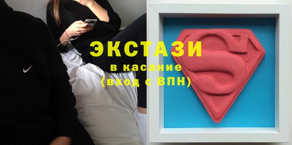 прущий лед Козельск