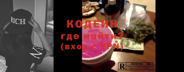 кокс Кодинск