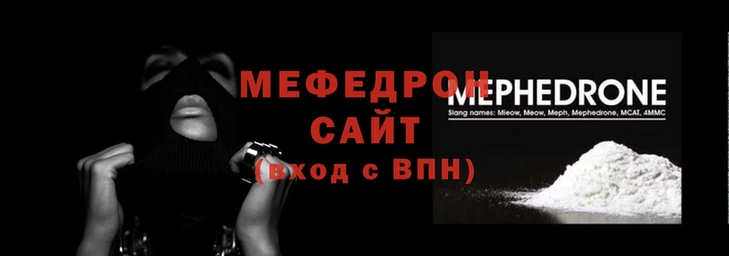 марихуана Козловка