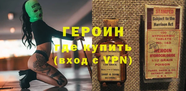 прущий лед Козельск