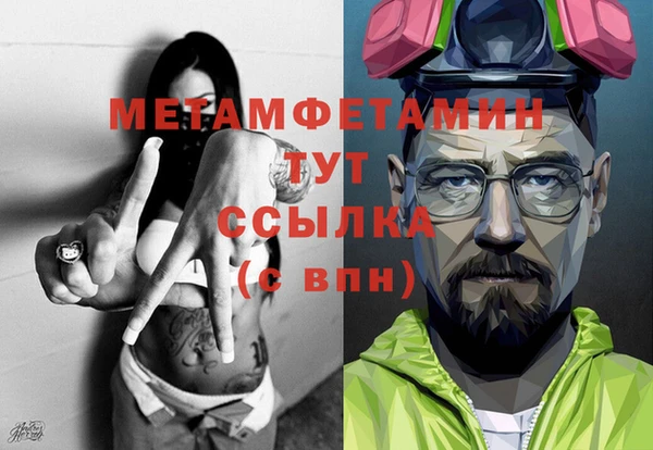 прущий лед Козельск