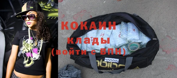 марихуана Козловка