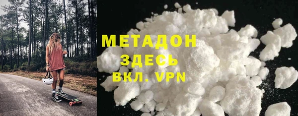 марихуана Козловка