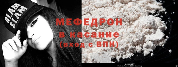 марихуана Козловка