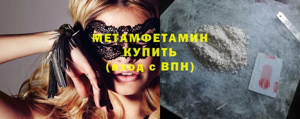 прущий лед Козельск