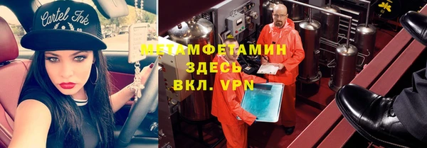прущий лед Козельск