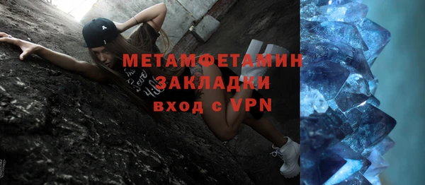 прущий лед Козельск