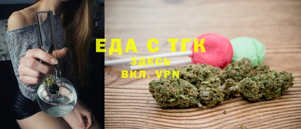кокс Кодинск