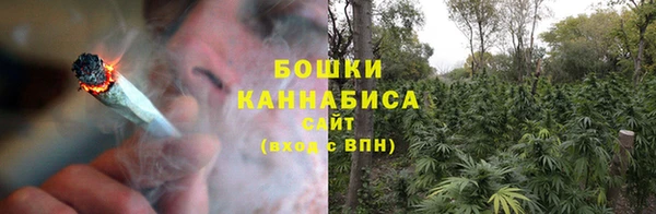 марихуана Козловка