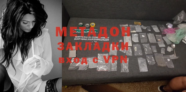 кокс Кодинск