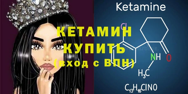 кокс Кодинск