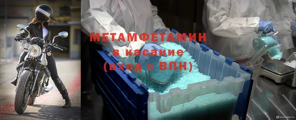 кокс Кодинск