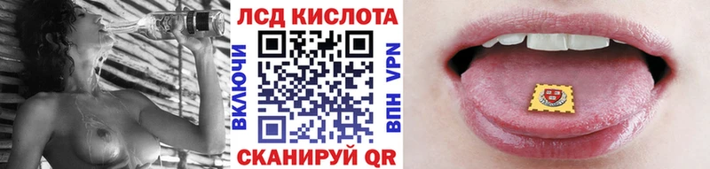 Купить где  Белозерск  Наркотические марки 1,8мг 